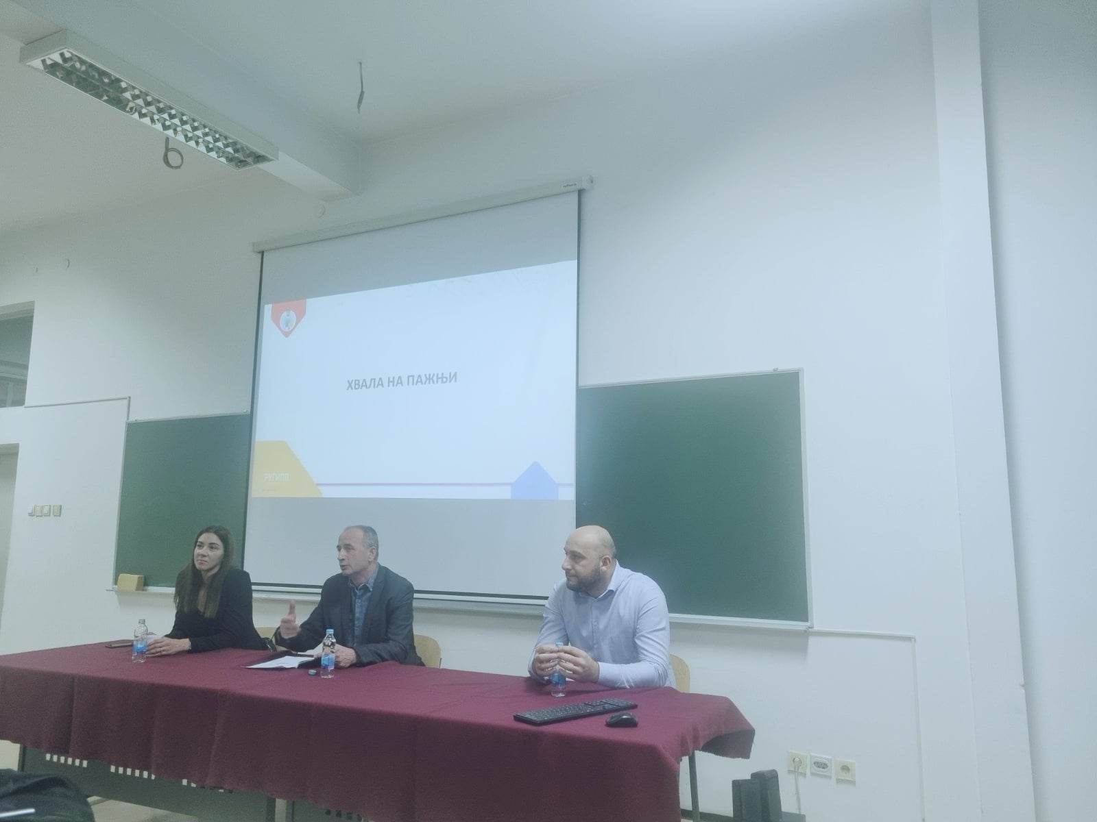 OBILJEŽAVANJE 15. GODIŠNJICE STUDIJSKOG PROGRAMA GEODEZIJA I DANA ARHITEKTONSKO-GRAĐEVINSKO-GEODETSKOG FAKULTETA, UNIVERZITETA U BANJOJ LUCI