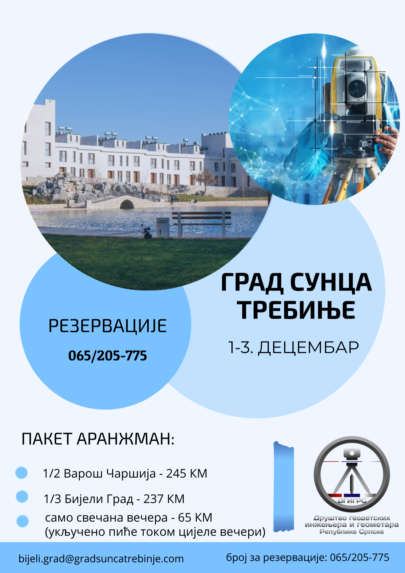 Informacije o smještaju za vrijeme Skupštine Društva geodetskih inženjera i geometara Republike Srpske