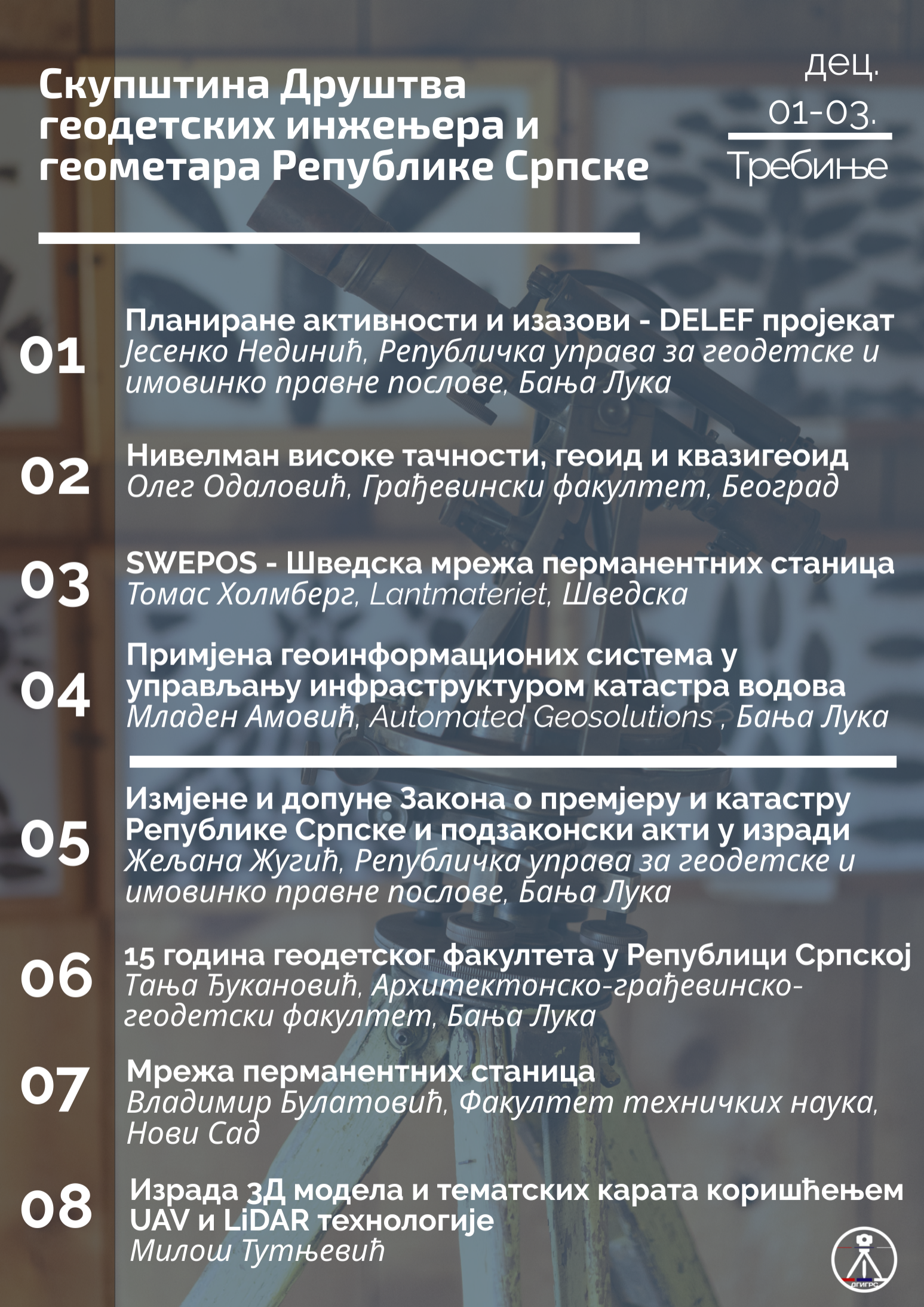 Detaljan program aktivnosti Skupštine Društva geodetskih inženjera i geometara Republike Srpske