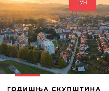 Najava Skupštine Društva geodetskih inženjera i geometara Republike Srpske
