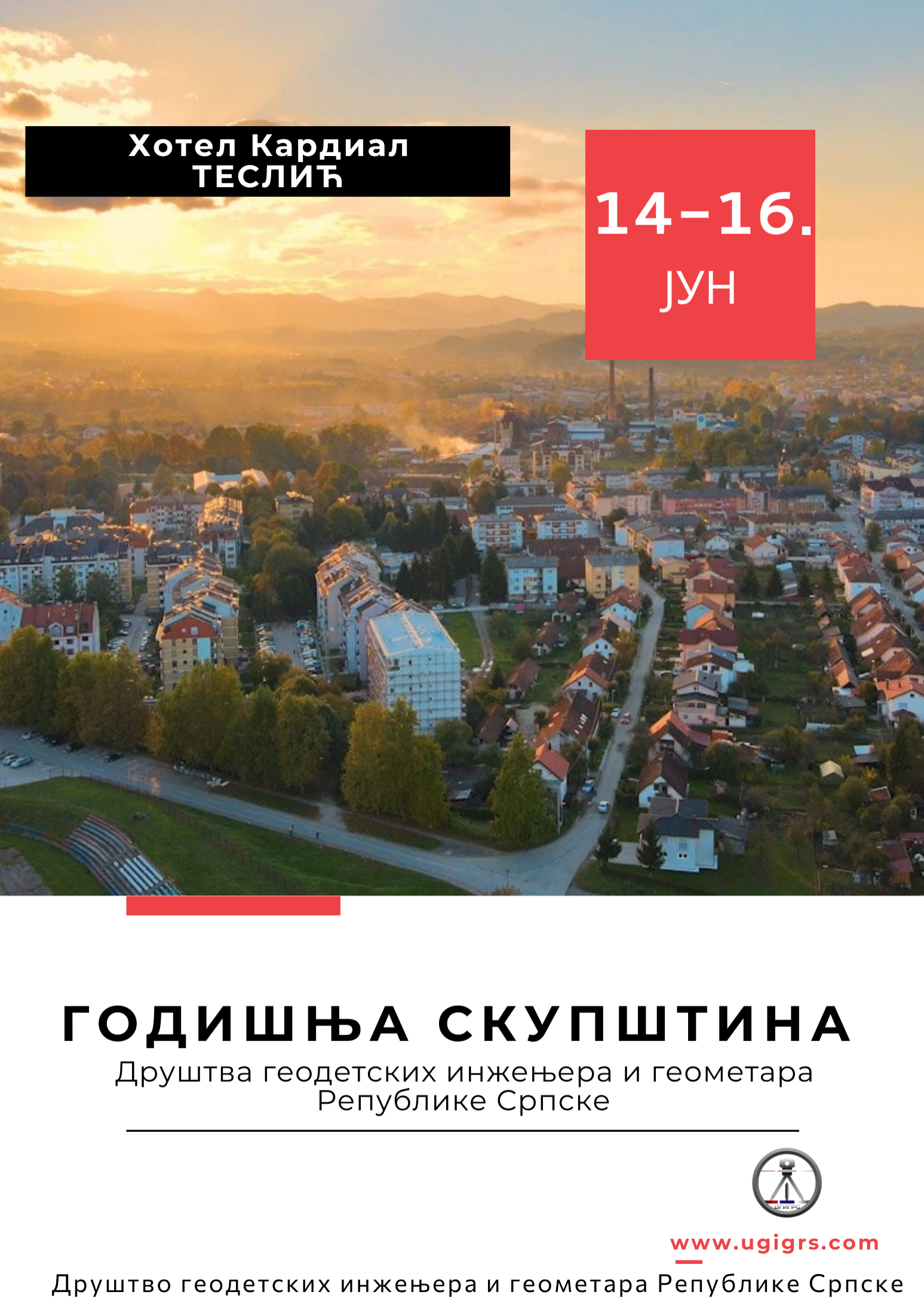 Najava Skupštine Društva geodetskih inženjera i geometara Republike Srpske