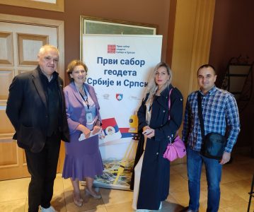 Održan Prvi sabor geodeta Srbije i Srpske